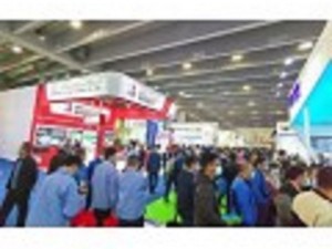 2023廣州國(guó)際工業(yè)自動(dòng)化展會(huì)